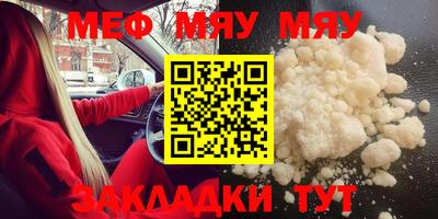 гашишное масло Пенза