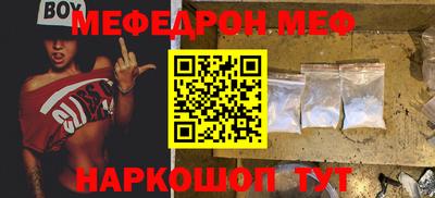 гашишное масло Пенза