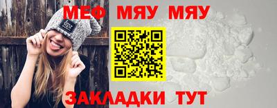 гашишное масло Пенза