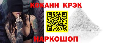 мефедрон мука Первоуральск