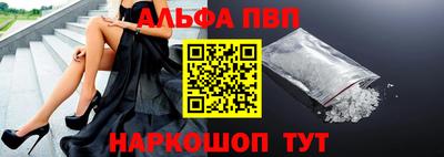 мефедрон мука Первоуральск