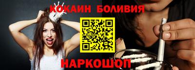 мефедрон мука Первоуральск