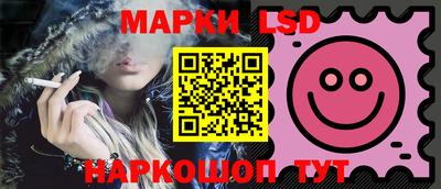 мяу мяу кристалл Партизанск