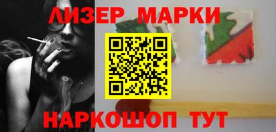 мефедрон мука Первоуральск