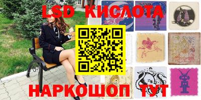 гашишное масло Пенза