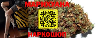 гашишное масло Пенза
