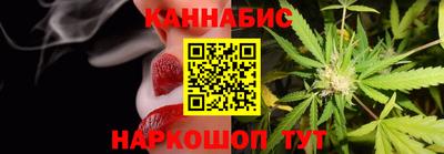 мефедрон мука Первоуральск