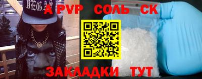 мефедрон мука Первоуральск