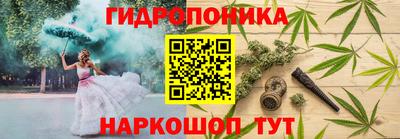 мефедрон мука Первоуральск