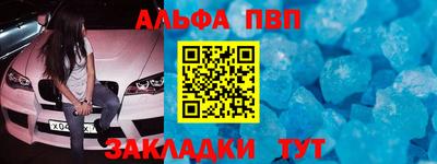мефедрон мука Первоуральск