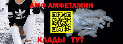 гашишное масло Пенза