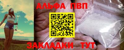 мефедрон мука Первоуральск