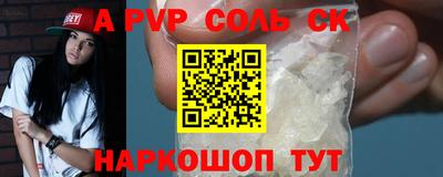 мефедрон мука Первоуральск