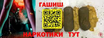 мефедрон мука Первоуральск