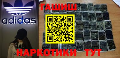 мефедрон мука Первоуральск