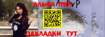 мефедрон мука Первоуральск