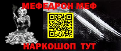 гашишное масло Пенза