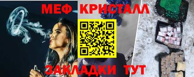 гашишное масло Пенза