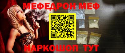 гашишное масло Пенза